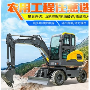 中型工程農(nóng)用輪式挖掘機(jī)抓草抓棉 40挖溝機(jī)95挖掘機(jī) 80輪式挖機(jī)