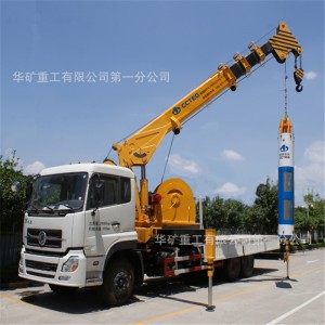 救援提升車 ZMK5200QJY40礦山救援提升車