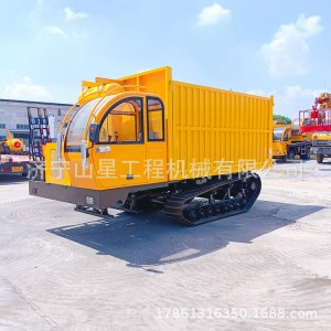 大載重拉混凝土履帶車 柴油建筑工地土方運料車 鋼制爬山王